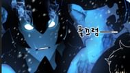 Iron as shown in the manhwa (Image via Chugong, D&C Media)
